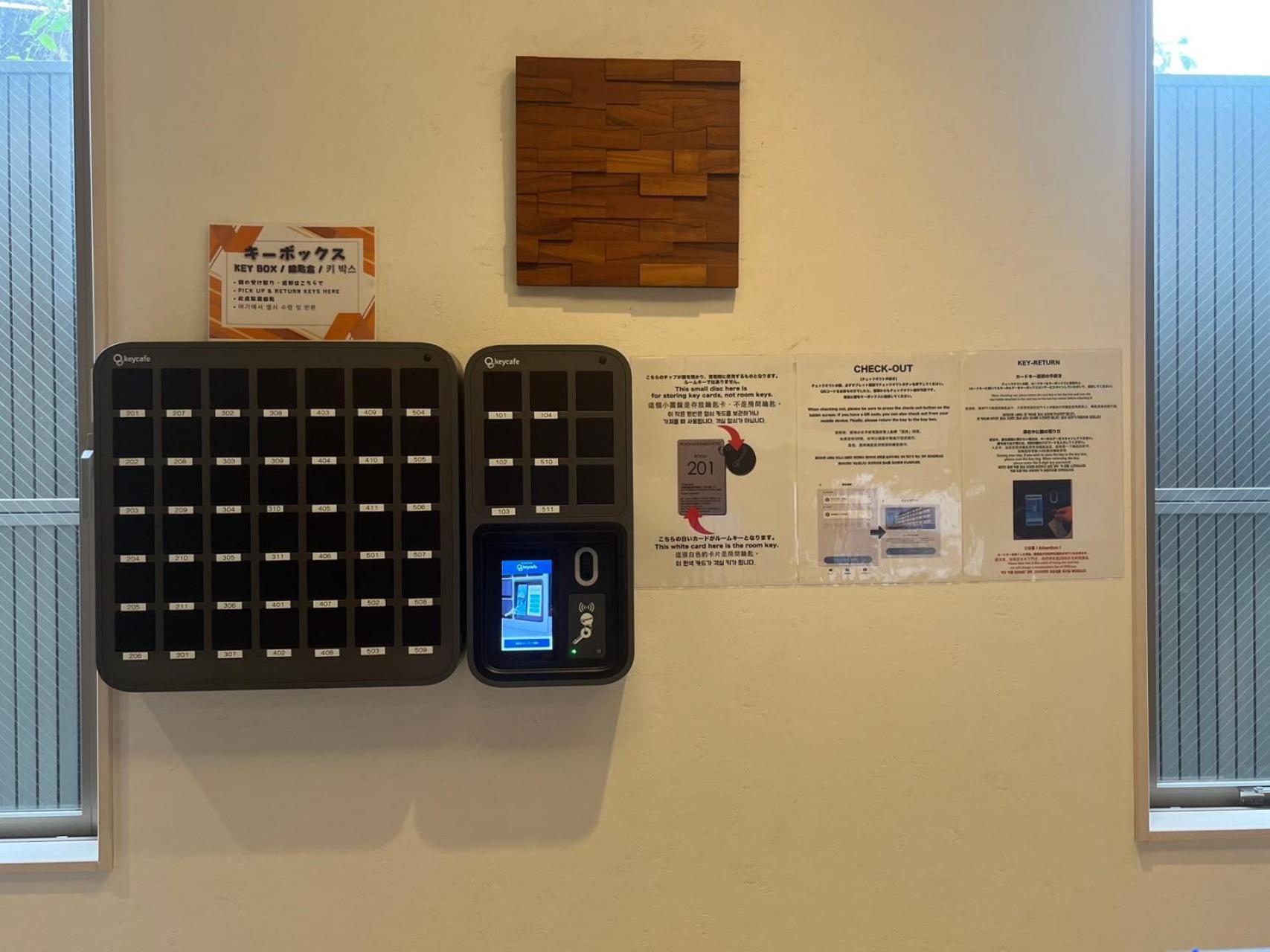 Plaza In Kanku Hotel Sano  Екстер'єр фото